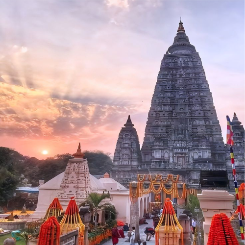 Bodhgaya holiday