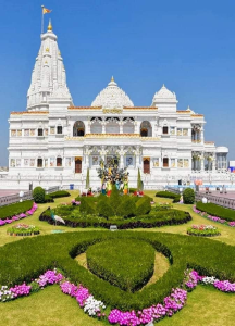 Mathura holiday
